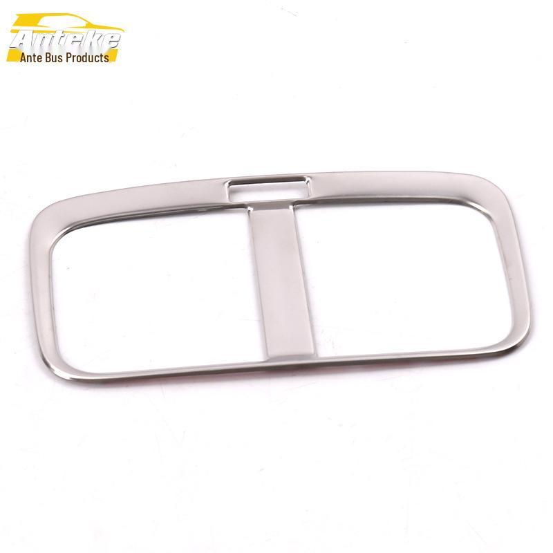 Baojun 2020 530 Rear Third Row Air Vent Decorative Sticker