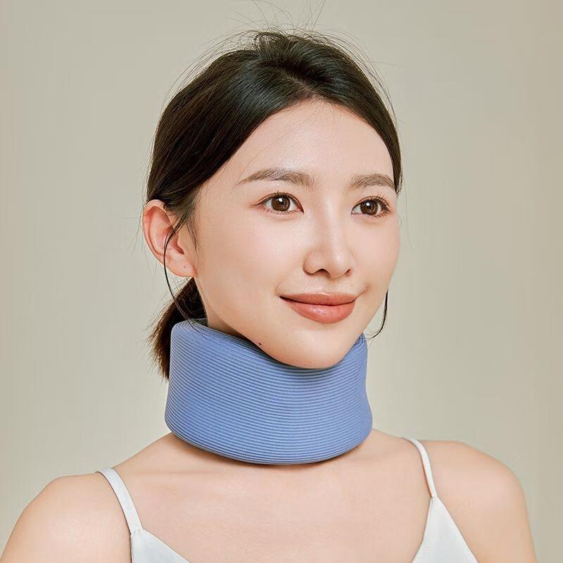 JINGRUIXIANG Four Seasons Cervical Neck Support Brace