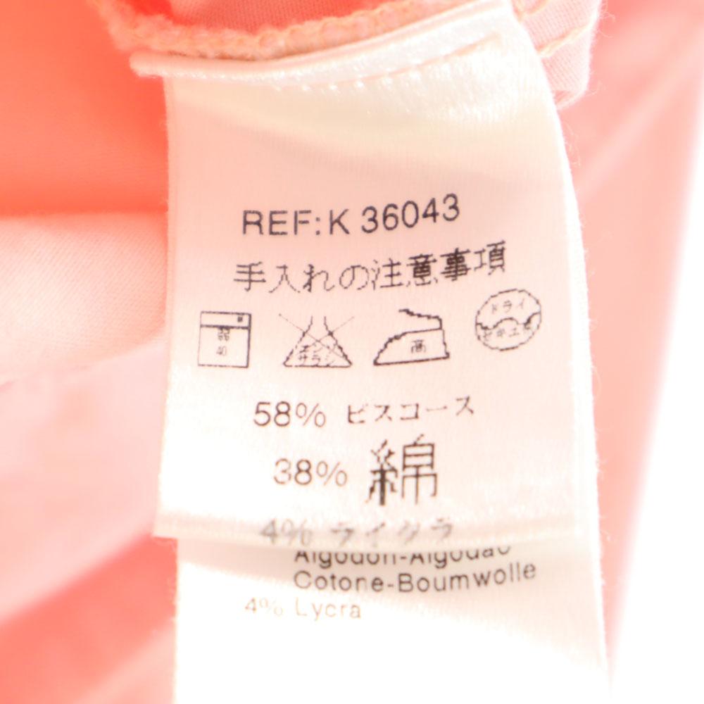 KENZO Tracker Jacket 12 pink Kid's Used