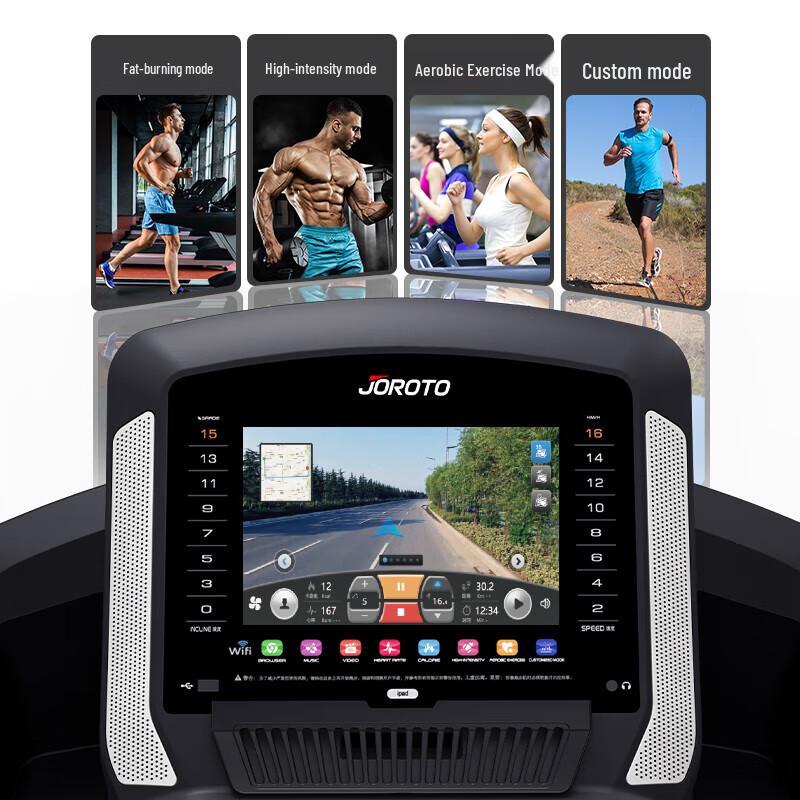 JOROTO D50 Smart Foldable Treadmill CN plug (adapter included)