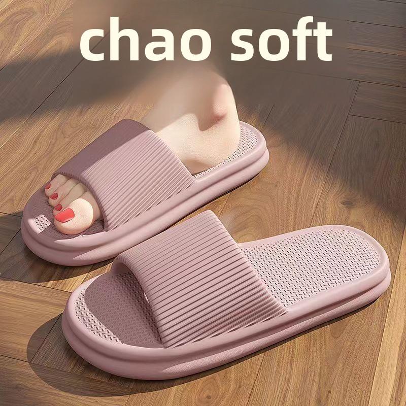 Ultra-Comfortable EVA Slippers for Women and Men | Non-Slip, Quick-Drying, and Odor-Resistant Indoor/Outdoor Slides