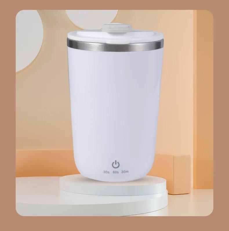 Автоматическая электрическая чашка для смешивания из нержавеющей стали Ленивая автоматическая магнитная чашка Портативная чашка для смешивания кофе белый