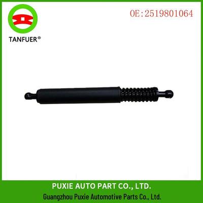 Mercedes-Benz W251 Right Air Spring 2519801064