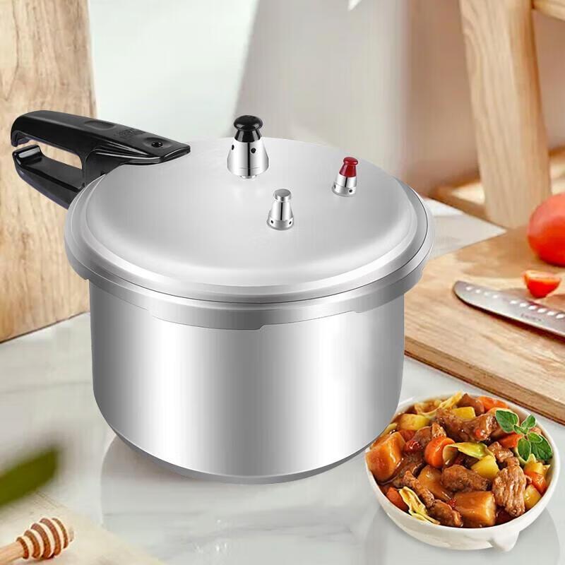 Shuangxi Century Collection 2.2L Pressure Cooker