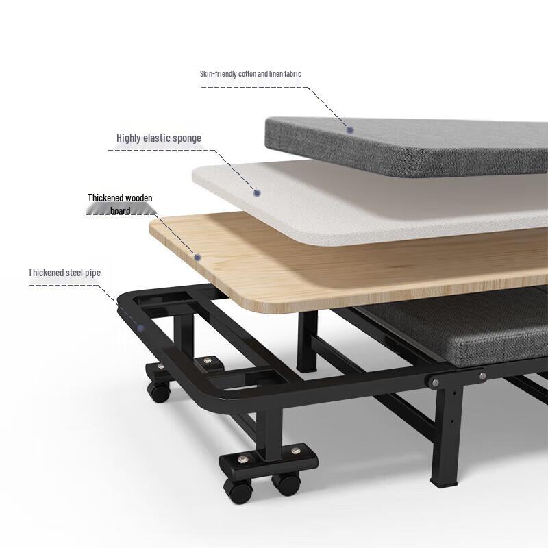 Junpo Folding Nap Bed