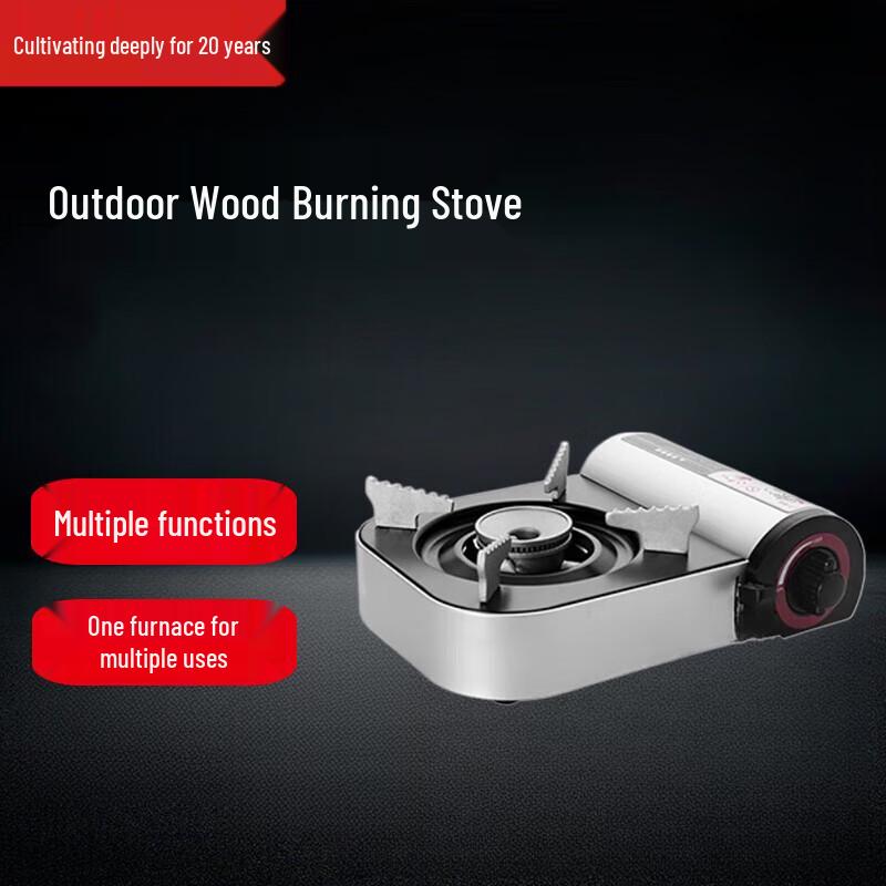 Beifu Mini Portable Cassette Gas Stove