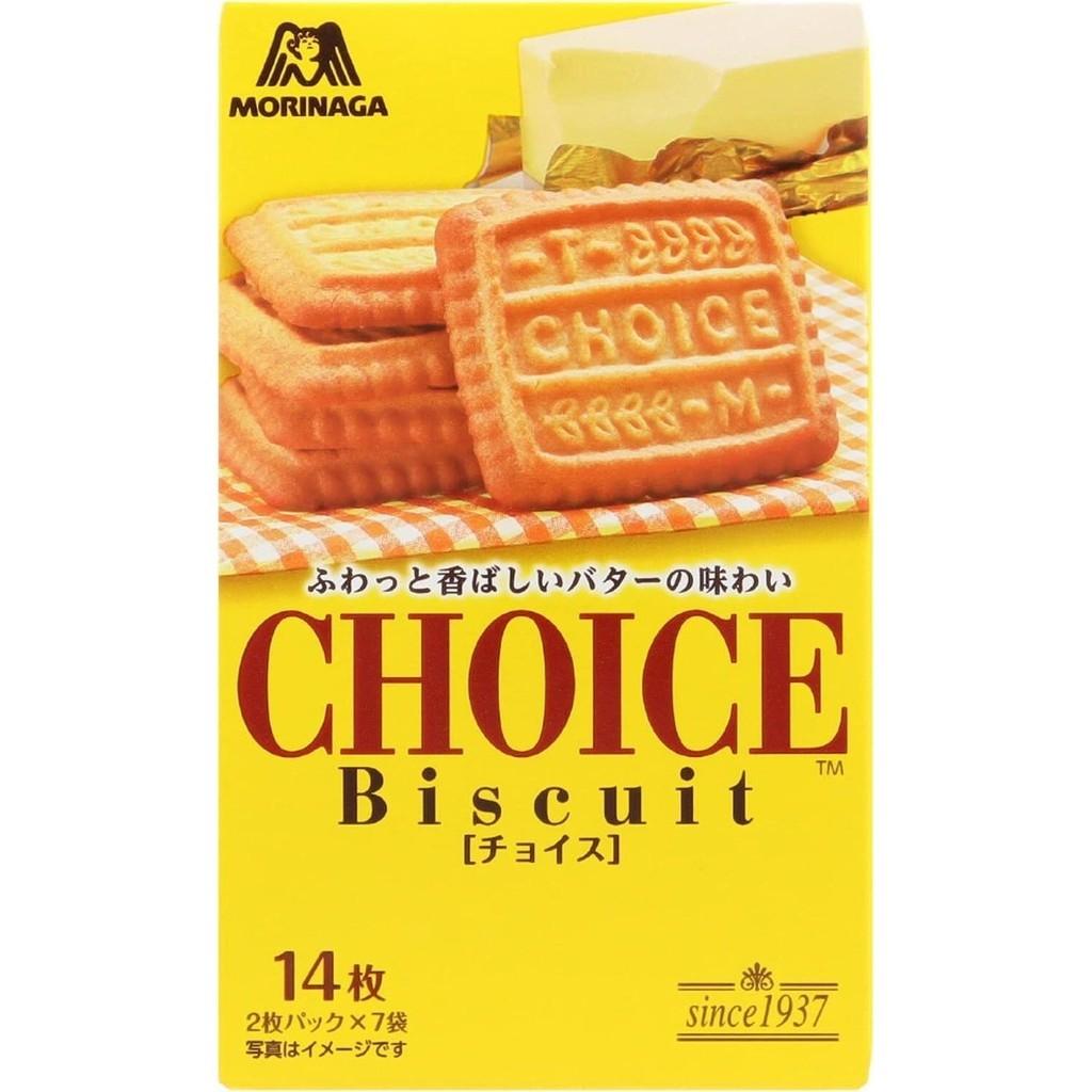 Morinaga Choice Biscuits - Butter / Chocolate (14pcs)