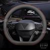 Pro Cupra Ateca Formentor Born Leon Tavascan Terramar Auto Kryt Volantu Protiskluzový Interiérové Dekorace Doplňky