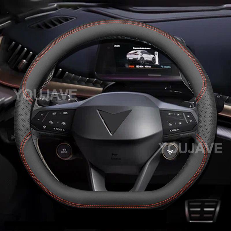 Pro Cupra Ateca Formentor Born Leon Tavascan Terramar Auto Kryt Volantu Protiskluzový Interiérové Dekorace Doplňky