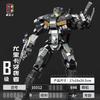 Heiß auf Lager DIY Mecha Bausteine Zusammenbaumodell Junge Puzzle Hobby Sammlung Spielzeug Junge Halloween Geschenk Ornamente Dekoration