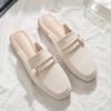 Scissor Stone Women's Soft Leather Half-Slippers - New Fashionable Versatile Open-Back Design