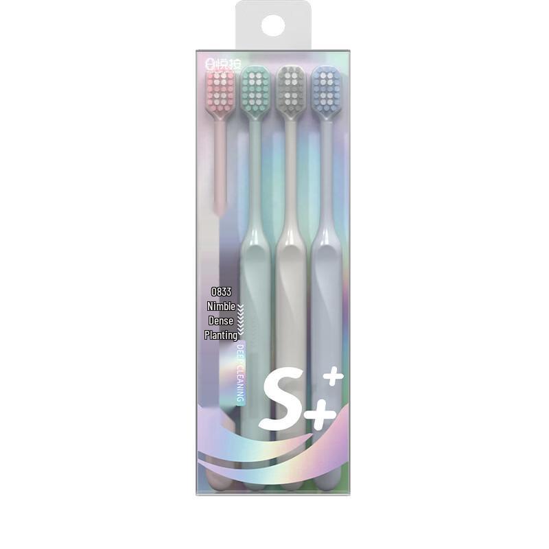 

Yuè Àn Soft Bristle Toothbrush 8-Pack