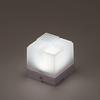 LOGOS Battery-Operated Remote Control Block Light - BA (3 Pieces) 74175030 White (approx.) 8cm W X 8cm D X 8cm H (1 Piece)
