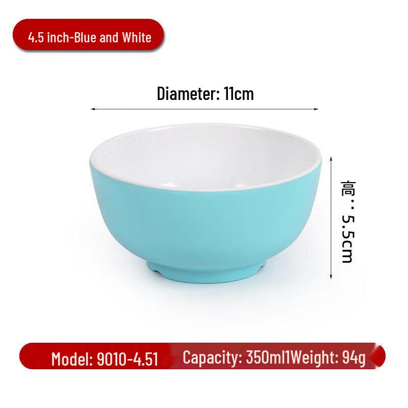 Sweet Elegant A8 Melamine Rice/Soup Bowl