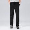 Yiliteng Men's Outdoor Quick-Dry Casual Sport Pants