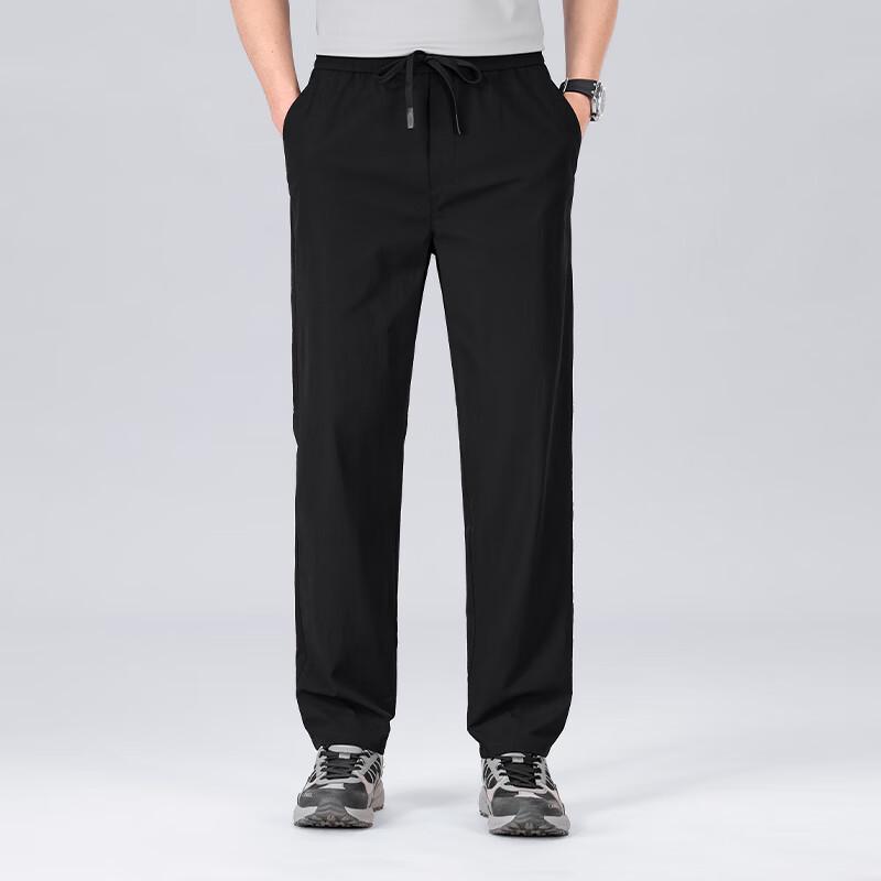 Yiliteng Men's Outdoor Quick-Dry Casual Sport Pants