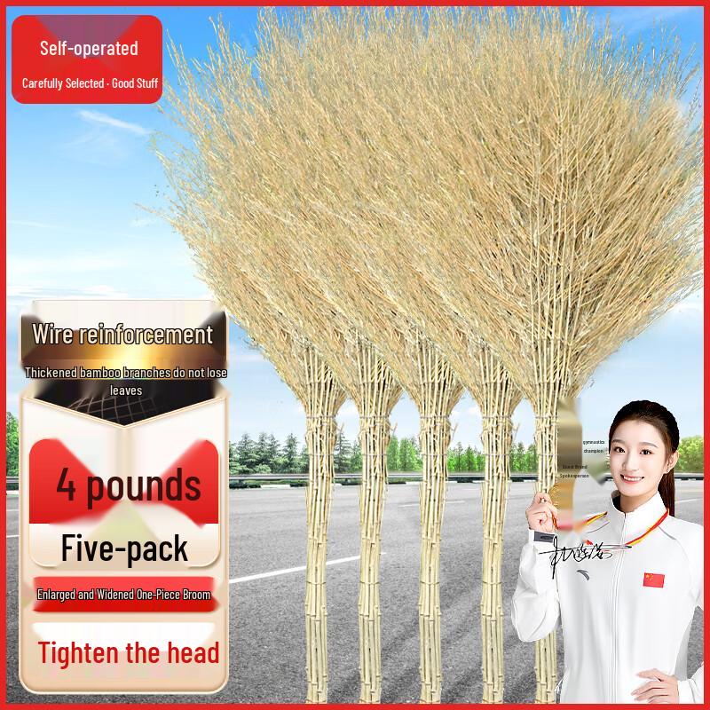 Heavy-Duty Bamboo Broom 5-Pack