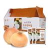 Nae-ge Muan Onion Juice 100ml 30-Set