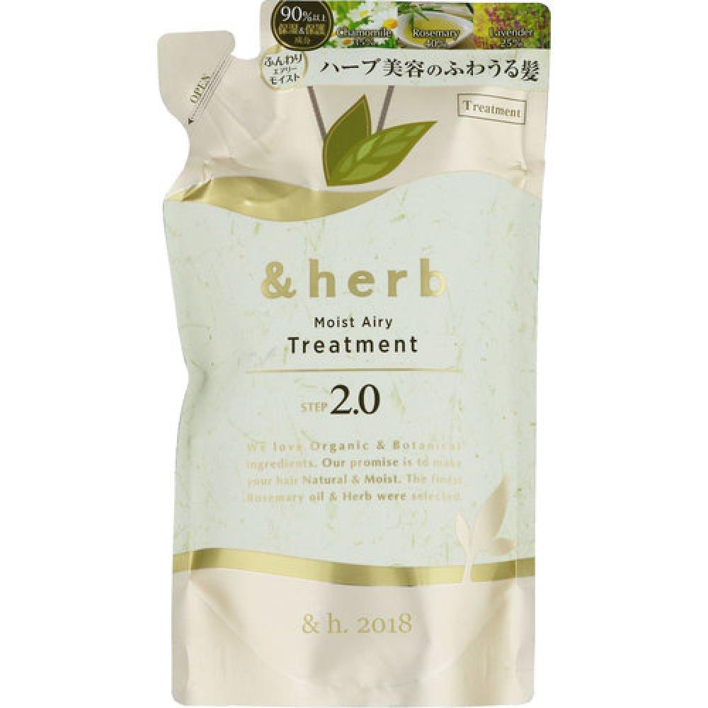 

&herb Moist Airy Hair Treatment 2.0 Сменный блок, 350 г