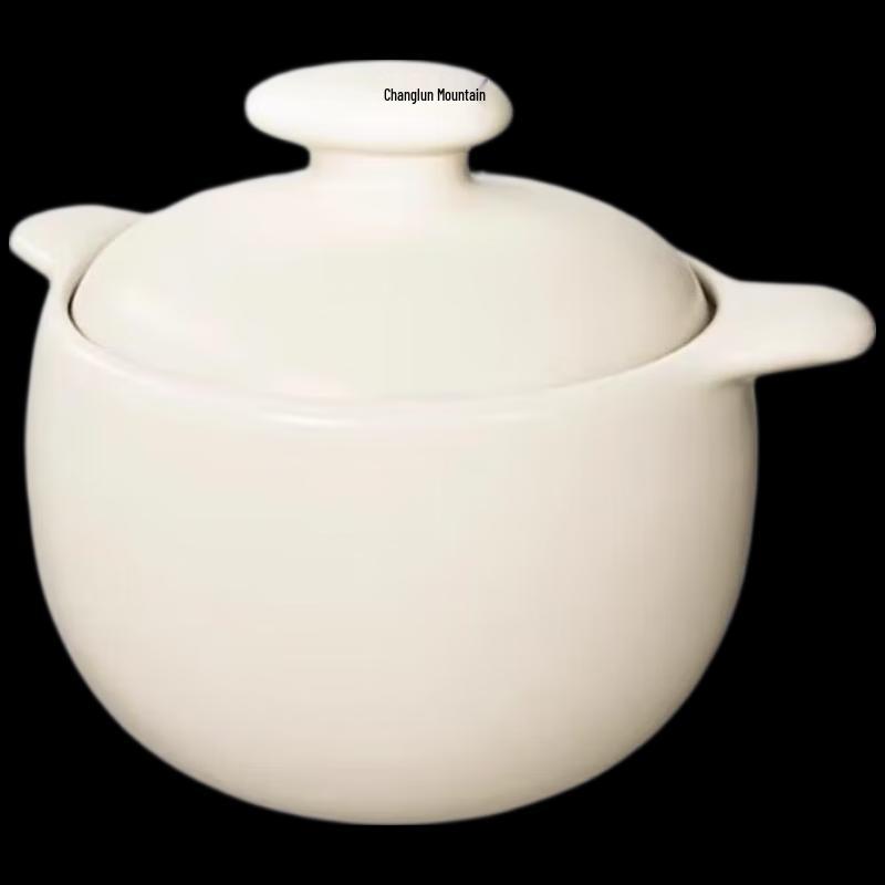 Velosan Pebble Ceramic Casserole Pot