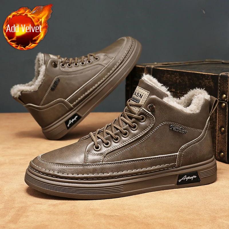 Male Winter Sneaker Shoes Lace Up Platform Men's Snow Sport Boots Casual High Quality Comfortable Fashion Brands New in Fleece