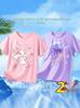 Girls' Ice Silk Mesh T-Shirt, Short Sleeve, Quick-Dry, Breathable, 2026 Style for Medium & Large Children