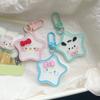 Cute Cartoon Sanrio Star Acrylic Keychain Ins Sweet Girl Schoolbag Pendant Keyring Friend Gift
