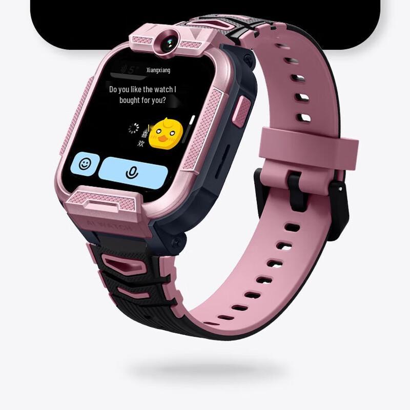 

Xun P7 Kids Smart 4G GPS Phone Watch (CN version)