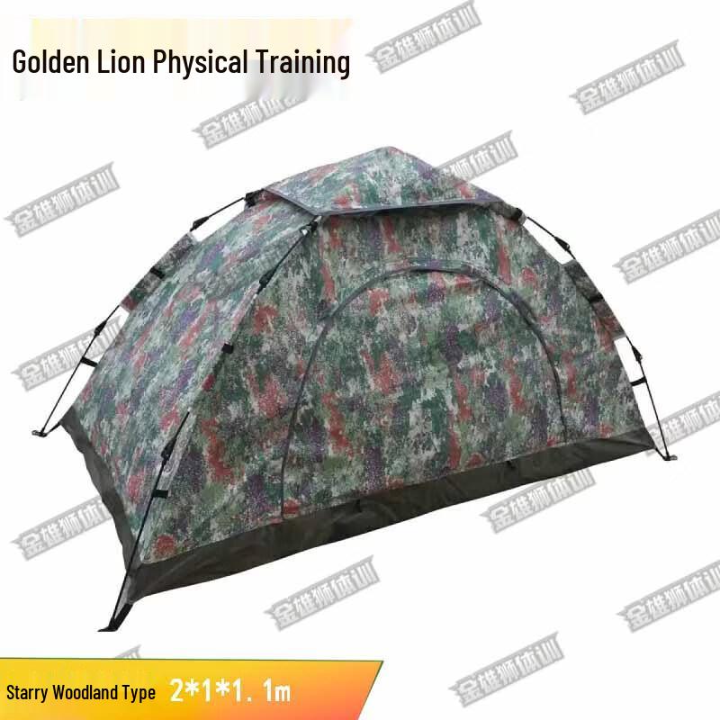 Golden Lion Automatic Quick-Open Single Person Camouflage Tent