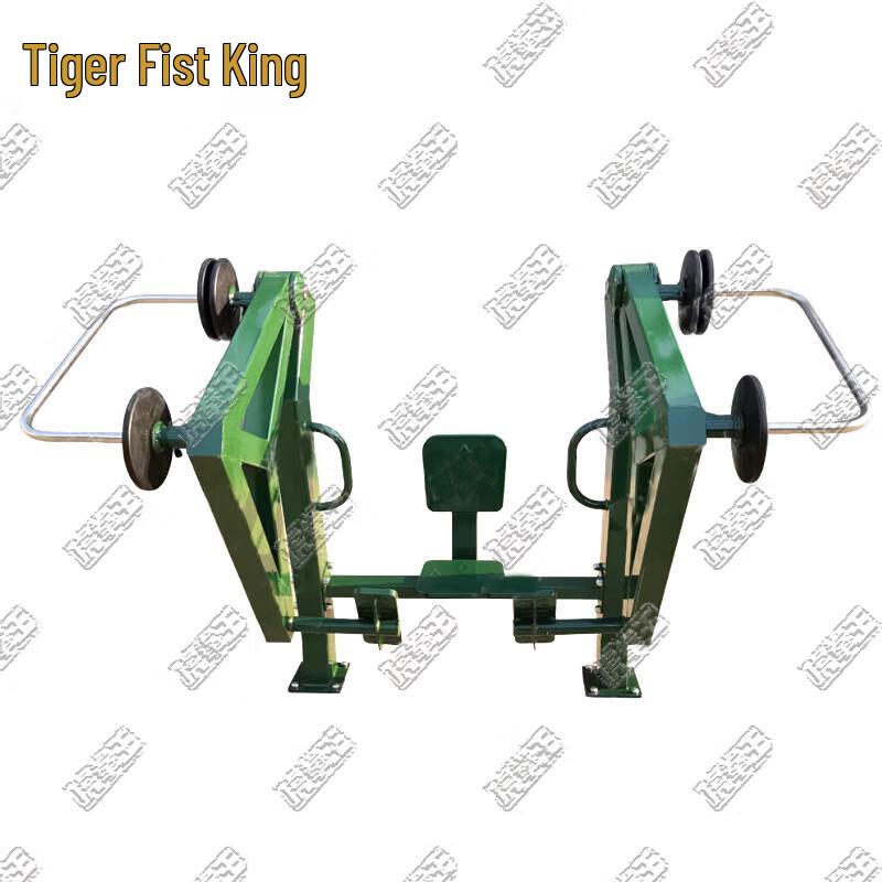 Tiger Fist King Outdoor Single-Person Strength Training Equipment