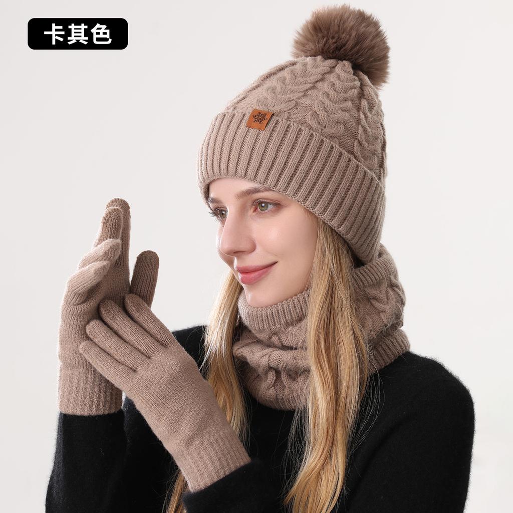 Winter Knitted Hat, Gloves, Hat, Scarf Three-piece Set, Winter Women's Outdoor Riding Double-layer Knitted Scarf