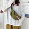 Tooling Women's Breast Bag Trend Simple Shoulder Messenger Bag Leisure Sports Versatile Dumpling Bag Portable