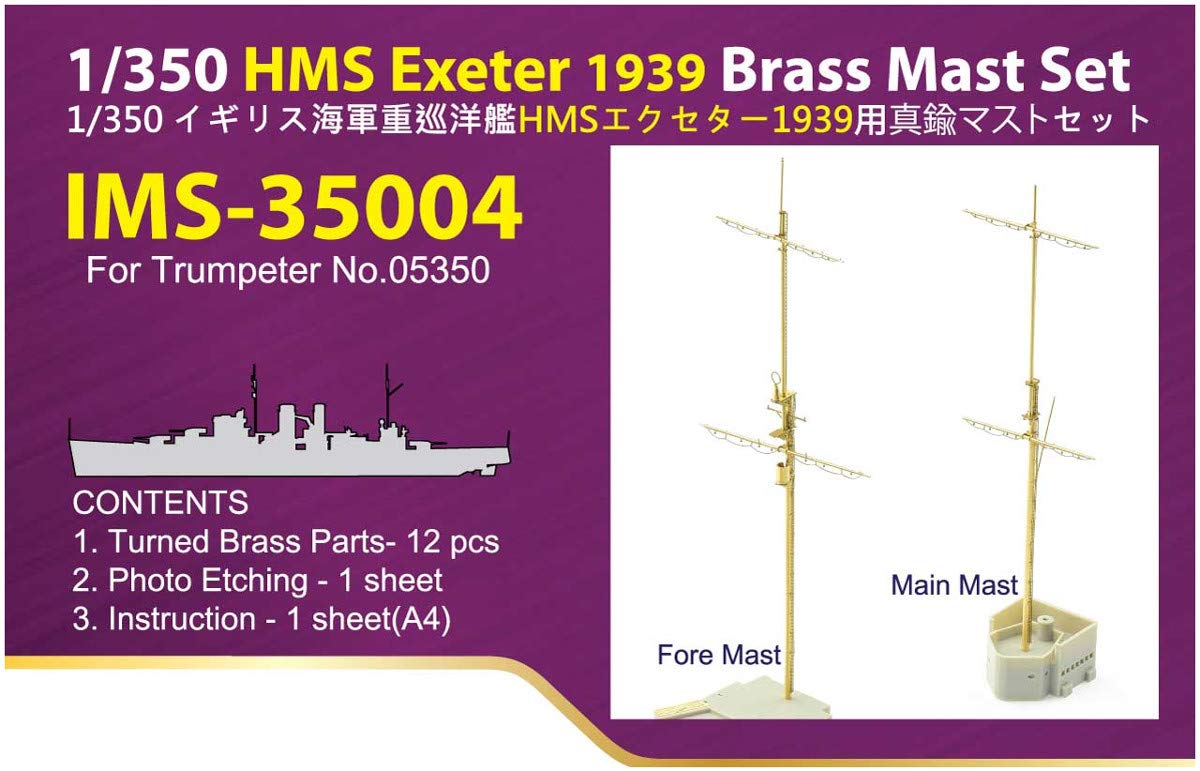 

Infinimodel Серия IMS Тяжелый крейсер Королевского флота HMS Exeter 1939 Набор латунных мачт Детали для пластиковой модели IMS3504 1/350 (для ТР)