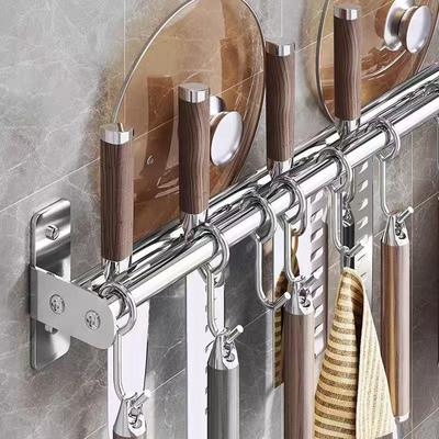 Stainless Steel Wall-Mounted Kitchen Hook Rack - No-Punching, Multifunctional Storage for Utensils and Knives