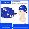 Pure Cotton Printed Surgical Cap for Nurses and Doctors