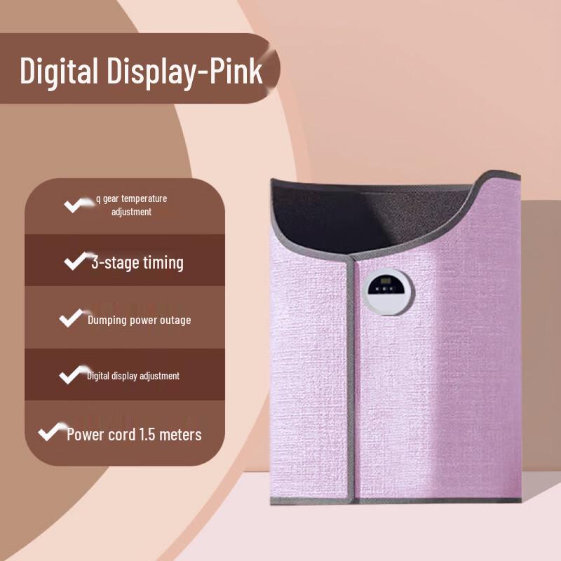 Smart Under-Desk Electric Foot Warmer