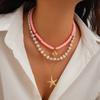 Beach Style Ocean Shell Beaded Necklace Baroque Faux Pearl Starfish Collar Chain