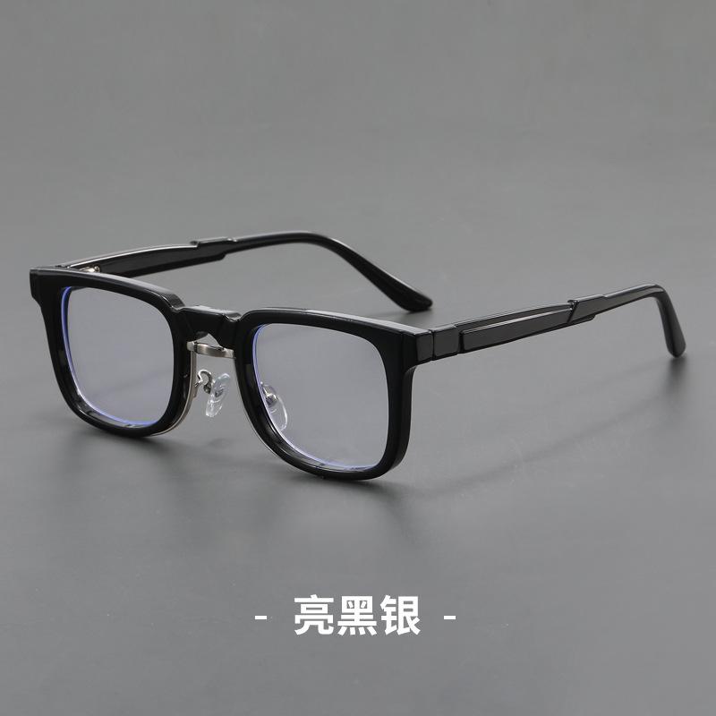New German Niche Square Personality Anti Blue Light Glasses Women Men 2024 High Quality Trending Product Retro Computer Glasses