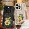 Phone case: 2D flat design suitable for iPhone 18 17 16 15 14 13 Pro tiered protective case, comes with a sun hat, Christmas and Halloween gift