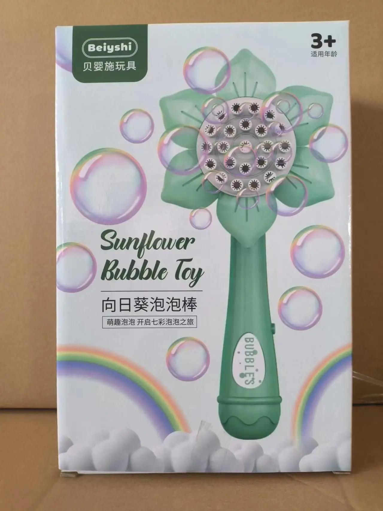 

Машина для выдувания пузырей Подсолнух 23 отверстия Электрический Автоматический Пистолет для пузырей Летний Мыльный пузырь Наружные Игрушки для вечеринок для Девочек Детей Подарки