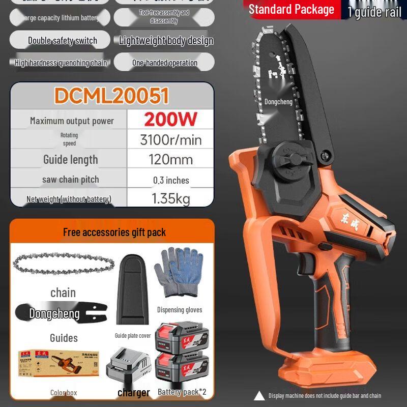 

Dongcheng Cordless Handheld Electric Saw CN plug (adapter included)
