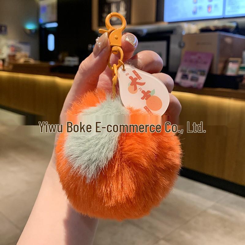 Avocado Dopamine Plush Keychain Charm - Cute Accessory for Bags or Gifts