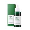 NATURE REPUBLIC OFICJALNY Zielone Derma CICA Serum 50ml Seria Pielęgnacyjna Składniki Nawilżające Łagodzące Skórę Problemy Koreańskie Kosmetyki Centella Asiatica
