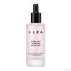 Hydro-Dew Plumping Water Drop 50 ml (+Dárek zdarma)