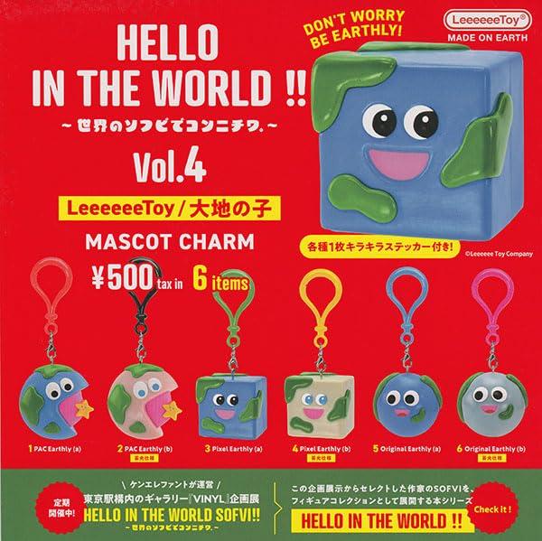 HELLO IN THE of the Earth Mascot Charm Set of 6 [Ken Elephant] WORLD!! Vol.4 LeeeeeeToy/Child