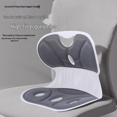 Ergonomic Lumbar Support Cushion for Office, Car, and Breastfeeding - Alleviates Fatigue and Promotes Posture Correction