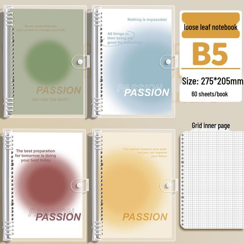 B5 Iridescent Halo PVC Soft Shell Notebook - Stylish Removable Student Edition