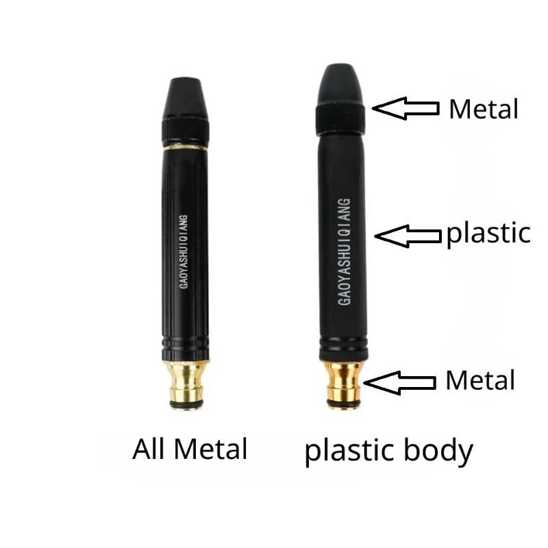 High Pressure Pistol for Domestic Car Washing, Black Car Washing Nozzle, Diamond Watering Pipe, Car Washing Gun