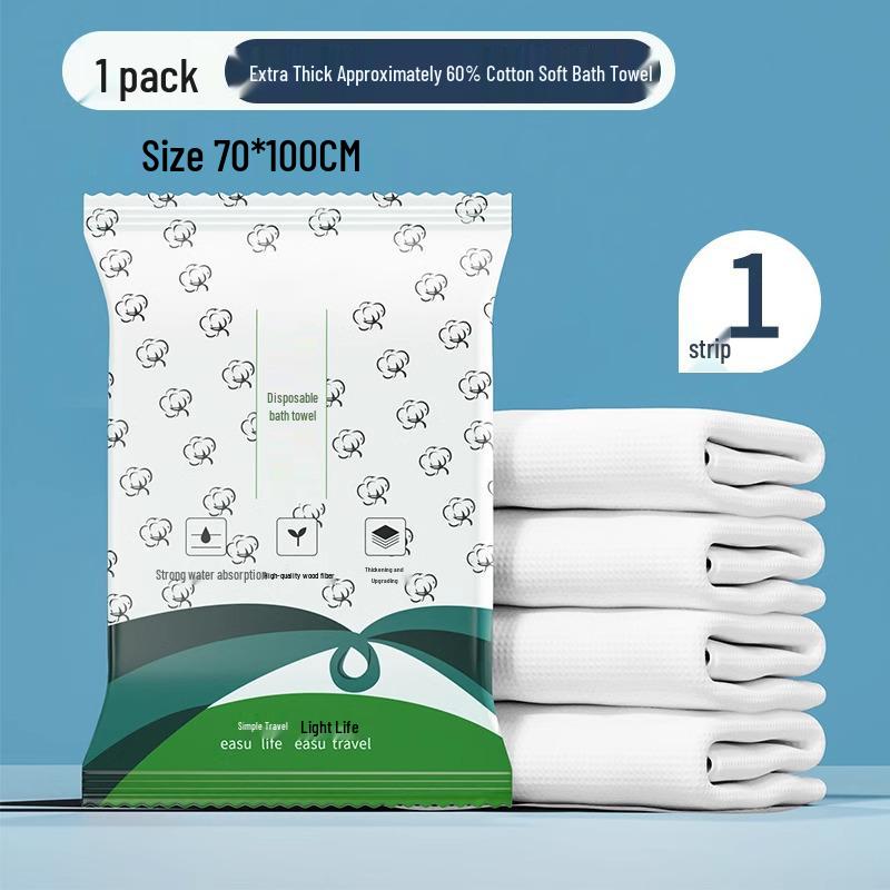 Thickened Pure Cotton Extra Large Disposable Bath Towel - Individually Packaged for Travel and Hotel Use
