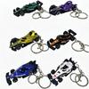 Mini Alloy Car & Motorcycle Keychain Pendant Gift